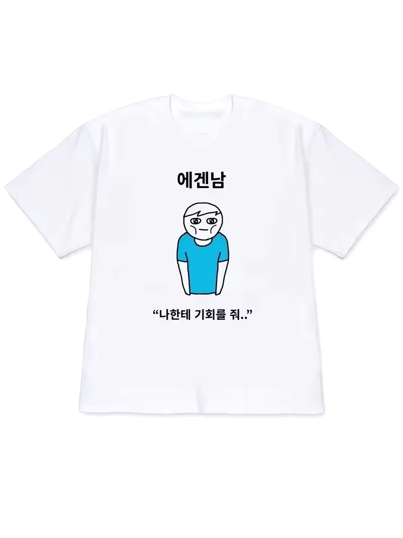 Korean Lifestyle & Kids Boutique Photos - T-shirt da donna 2026 Y2k a