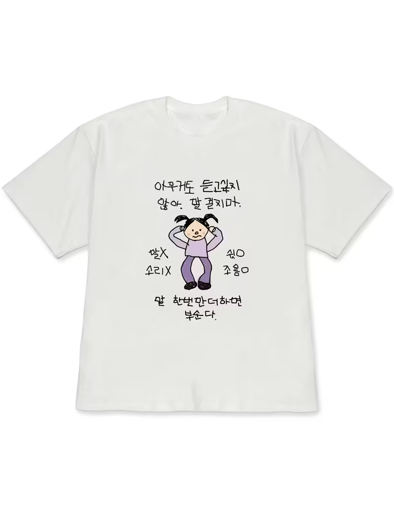 T-shirt da donna bianca a mani - Korean Lifestyle & Kids Boutique Photos recensione e prezzo