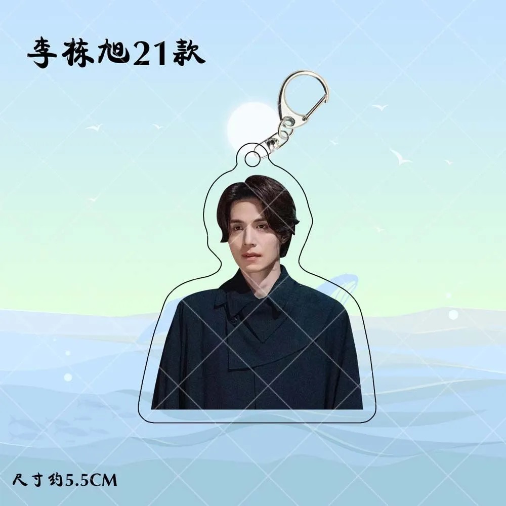 Idolo coreano Lee Dong Wook HD - Korean Lifestyle & Kids Boutique Photos recensione e prezzo