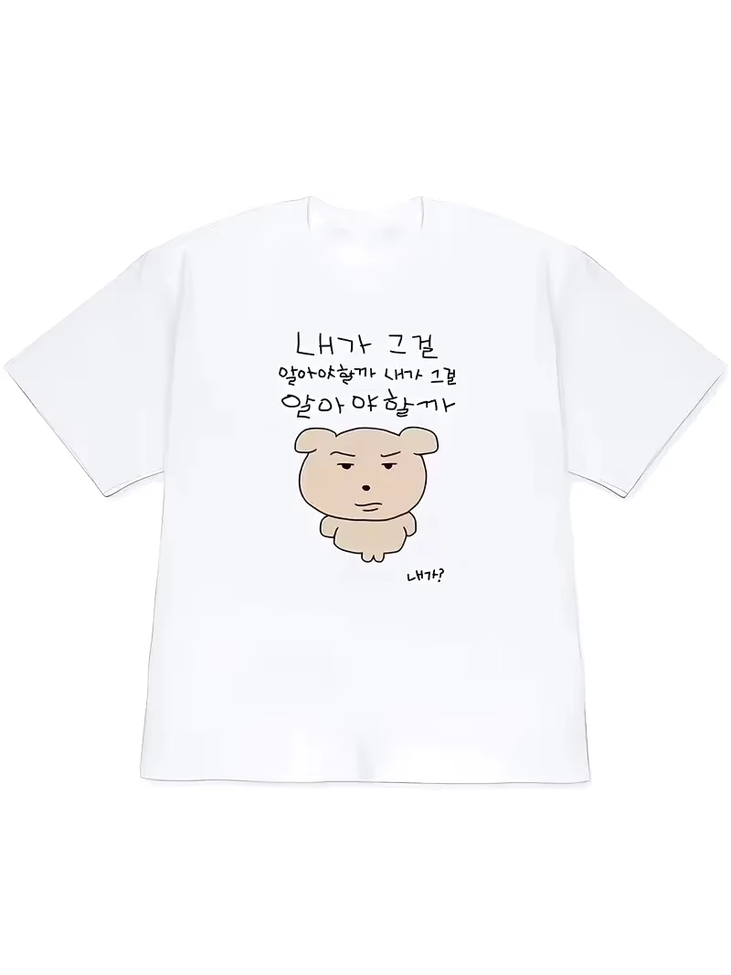 T-shirt da donna 2026 Y2k a ma - Korean Lifestyle & Kids Boutique Photos recensione e prezzo