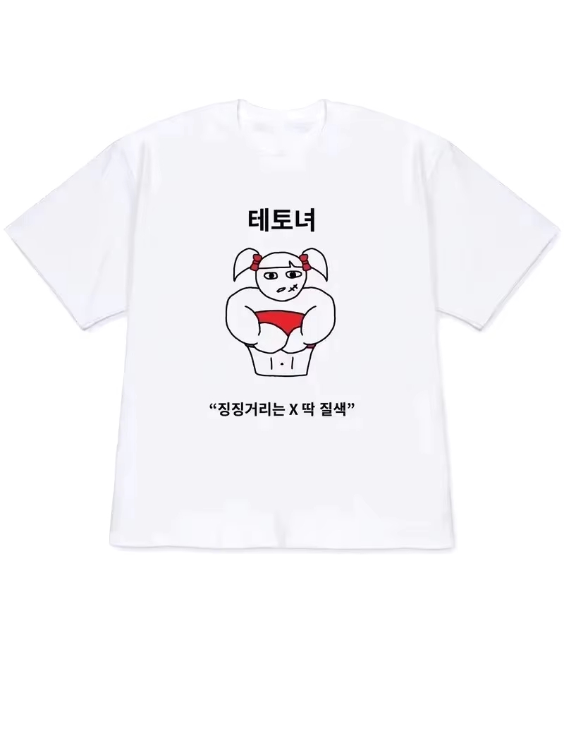 T-shirt da donna 2026 Y2k a ma - Korean Lifestyle & Kids Boutique Photos recensione e prezzo